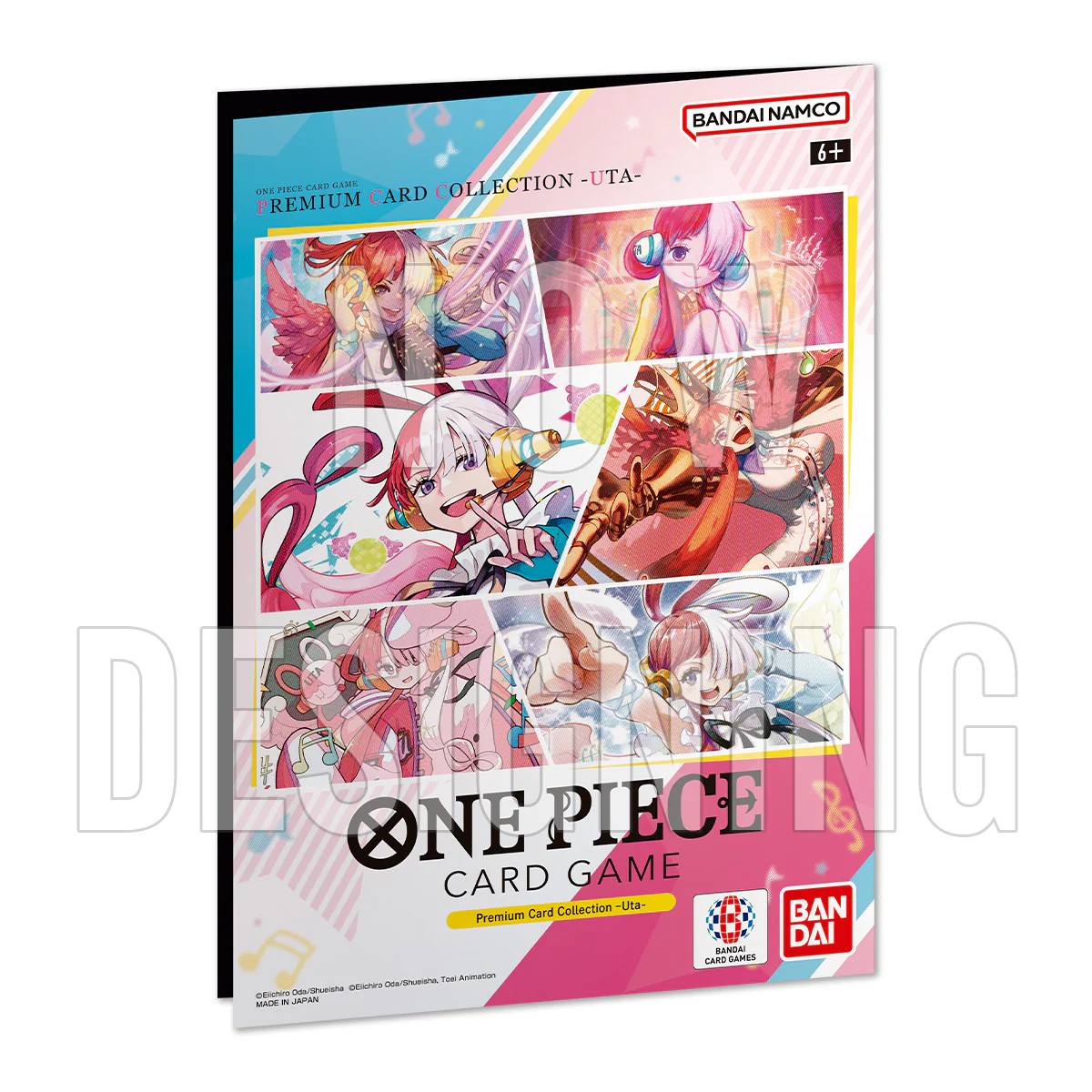 ONE PIECE CG PREMIUM CARD COLLECTION UTA - Image 2