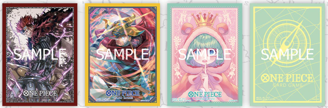 ONE PIECE CG SLEEVES SET 9 12CT ASSORTMENT