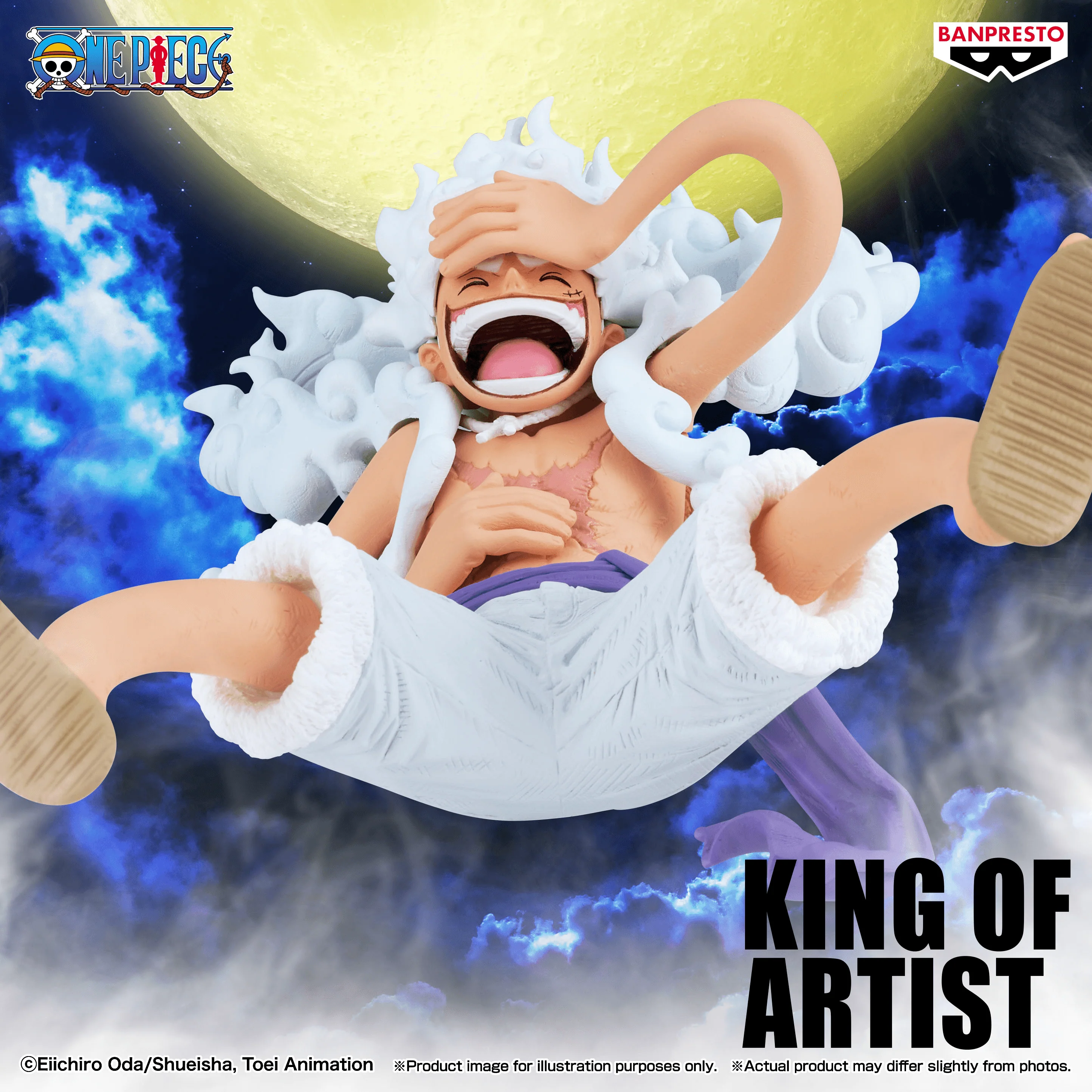 ONE PIECE KING OF ARTIST MONKEY D.LUFFY GEAR5 Ⅲ - Image 4