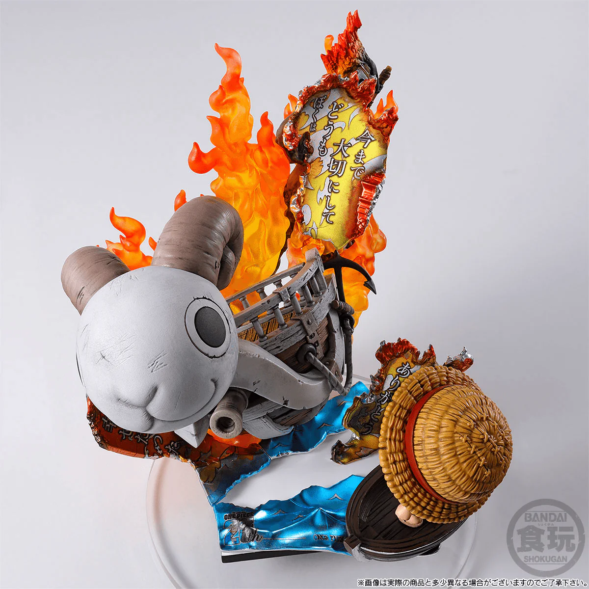One Piece Niformation Tsukuru Figure Going Merry - Memories of the Journey - Image 8