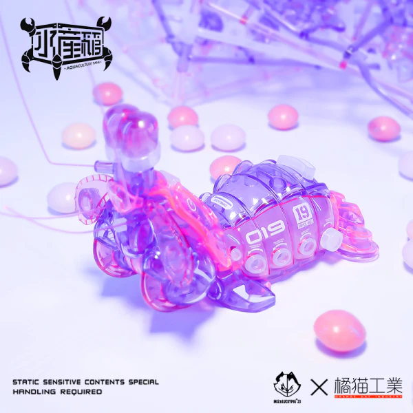 [Orange Cat] Mantis Shrimp Purple 【橘猫工业&Mizandpig23】水产箱系列——螳螂虾 005 幽幽粉