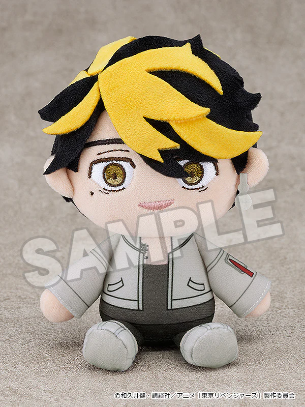 Tokyo Revengers Plushie Kazutora Hanemiya - Image 2
