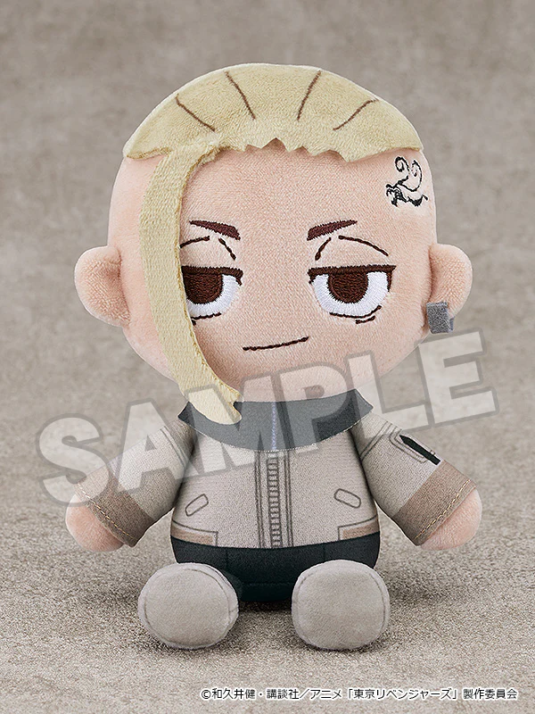 Tokyo Revengers Plushie Ken Ryuguji - Image 3