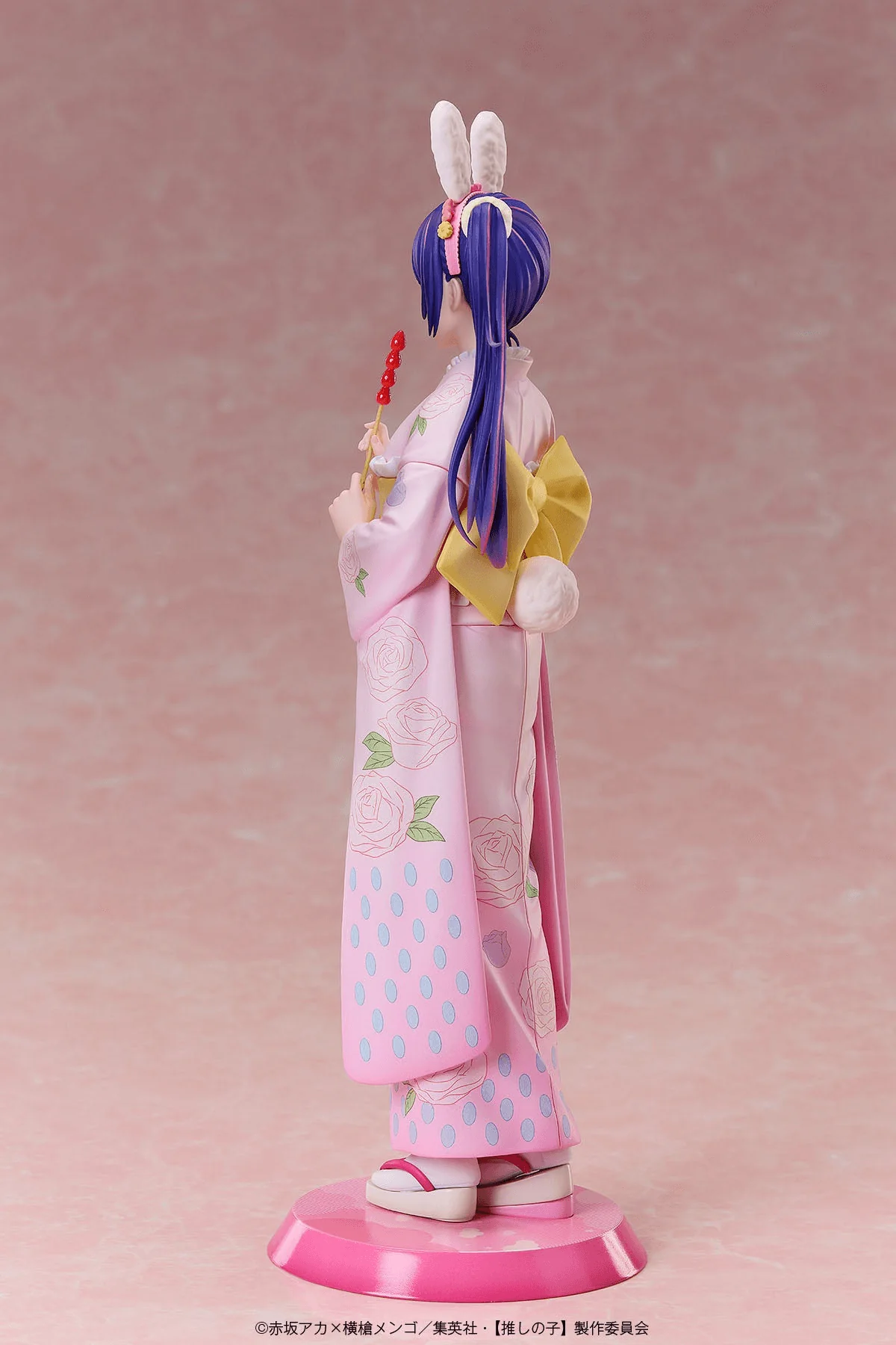 [Oshi no Ko] Ai -Happy New Year- Kimono Ver. 1/7 Complete Figure - Image 4