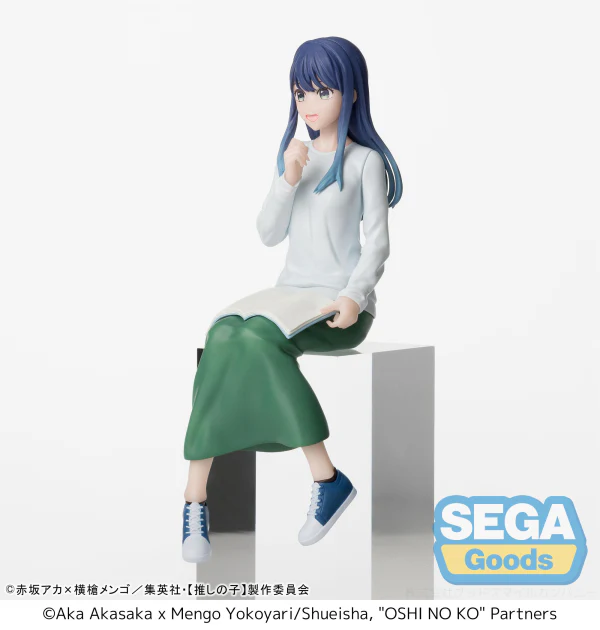 "OSHI NO KO" PM Perching Figure "Akane Kurokawa" -In Training- - Image 2