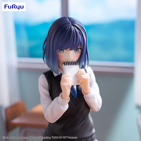 Oshi No Ko Trio-Try-iT Figure -Akane Kurokawa- - Image 5