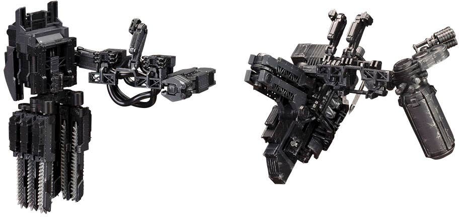 OVERED WEAPON SET