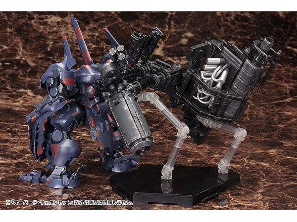 OVERED WEAPON SET - Image 9