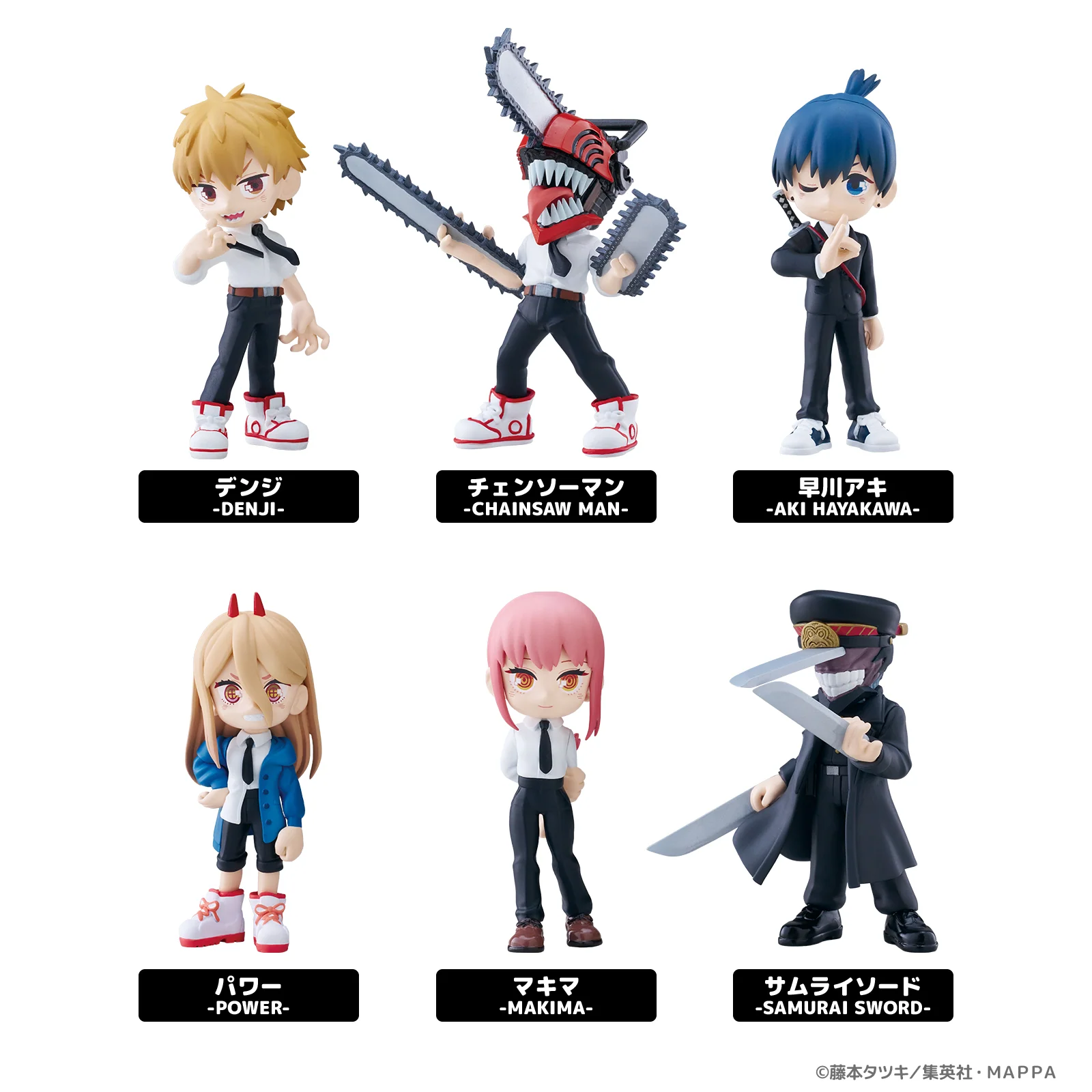 PalVerse Chainsaw Man (1pc / 6pc per box) - Image 4
