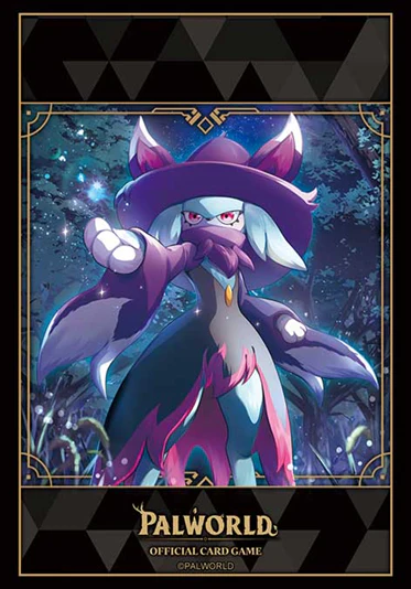 PALWORLD SLEEVE COLLECTION HG #935 VOL. 5206