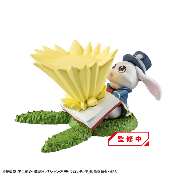 PetitramaEX Shangri-La Frontier VS Monster Diorama Collection set 【with gift】 - Image 2