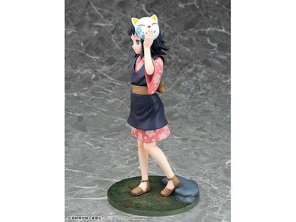 Makomo - Image 3