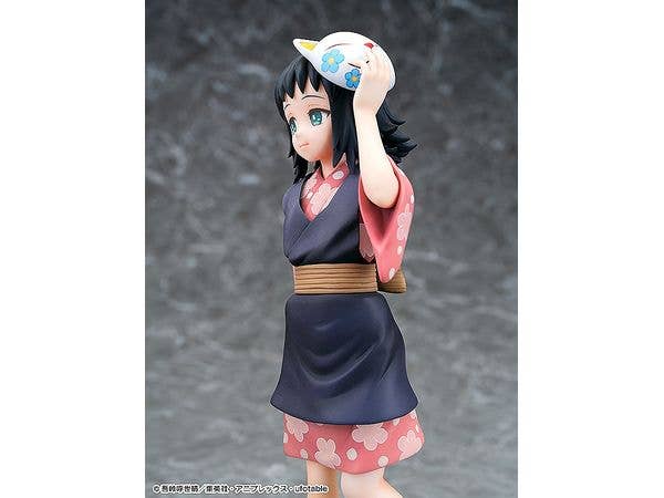 Makomo - Image 6