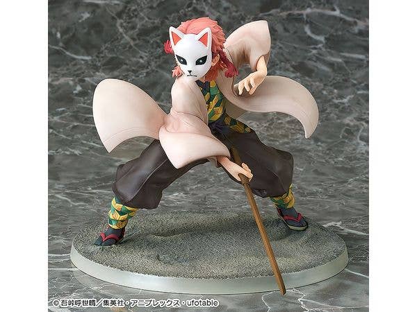 Sabito - Demon Slayer Figure - Image 2