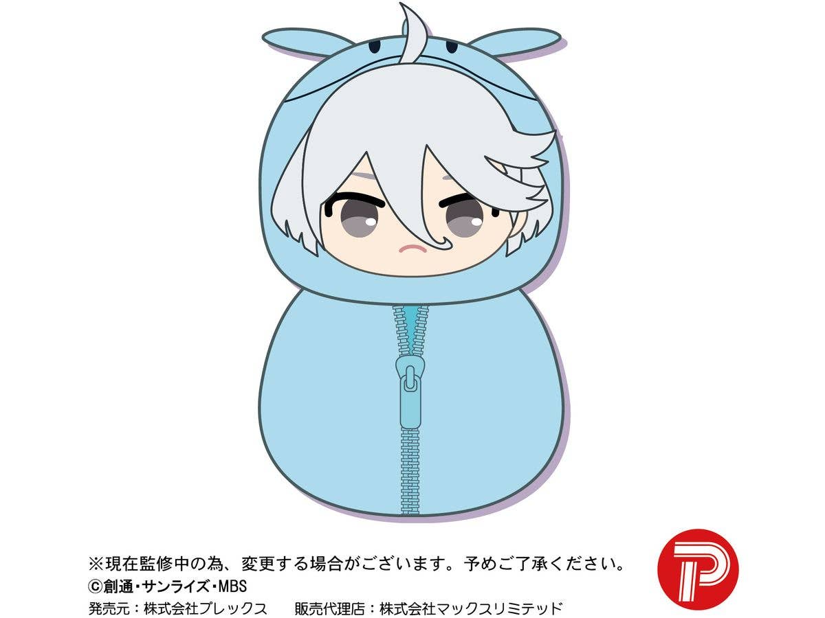 PIAPRO BLIND BOX NUBUKURUMI (KEYCHAIN) - Image 3