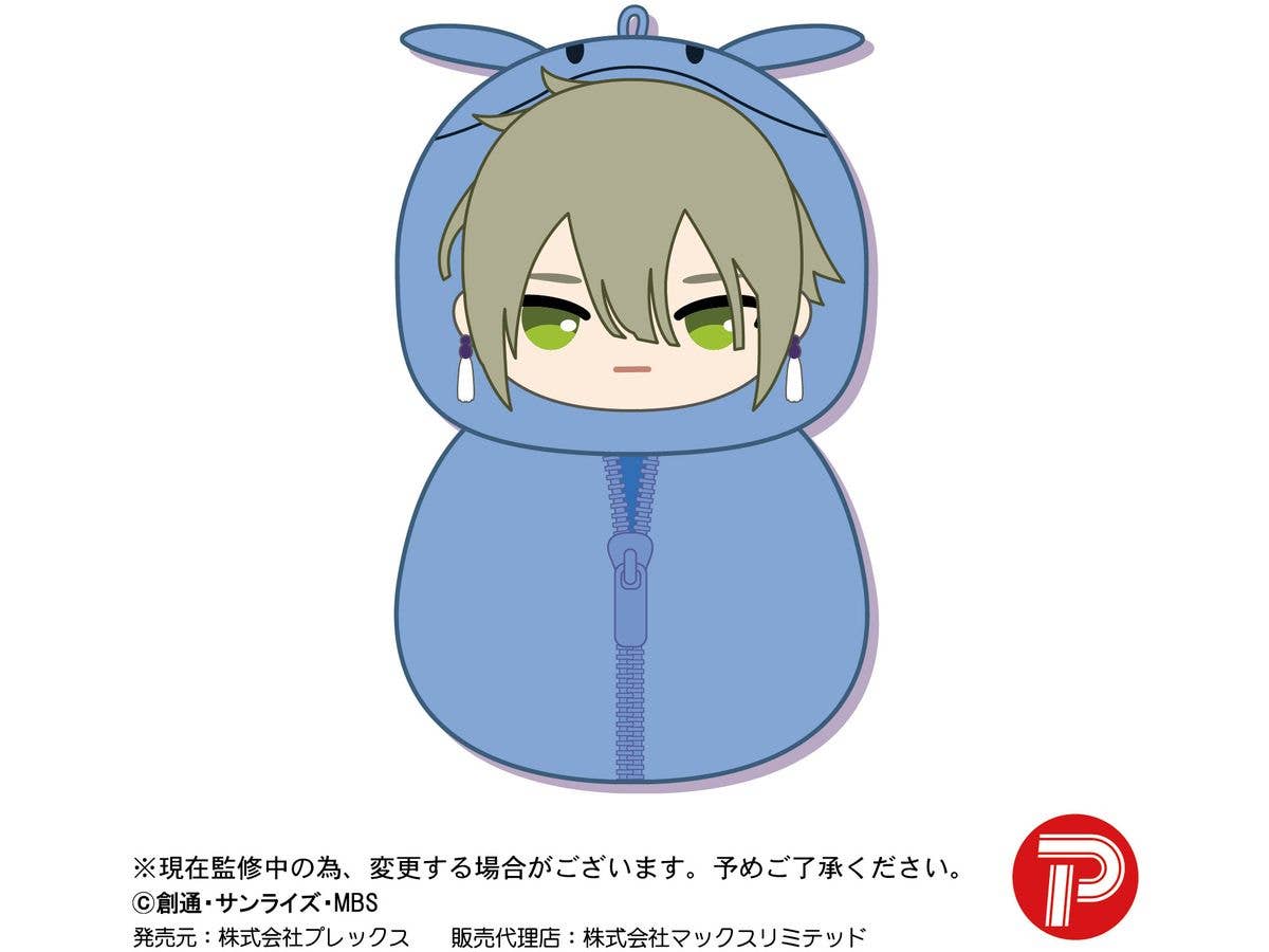 PIAPRO BLIND BOX NUBUKURUMI (KEYCHAIN) - Image 5