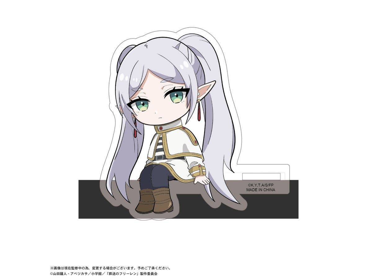 Piapro.net MAX Frieren: Beyond Journey's End KADO CHARACTER - Image 2