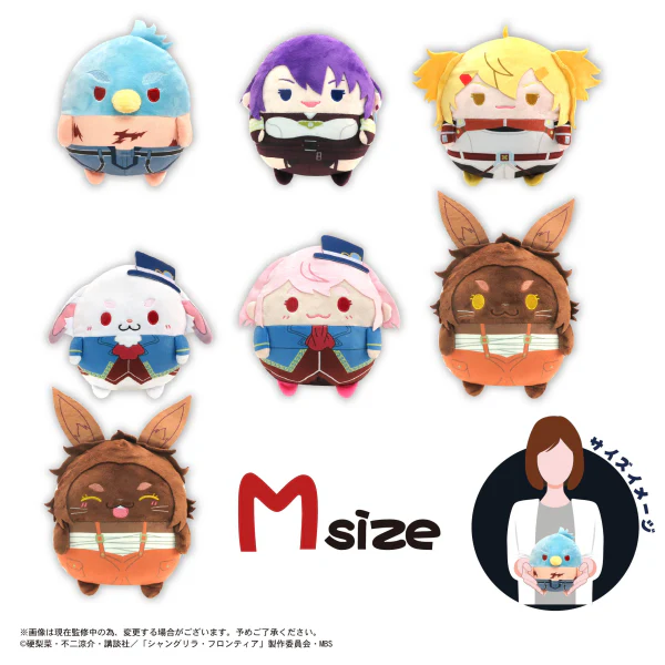 Piapro.net MAX FUWA KORORIN M SIZE (D) - Image 3