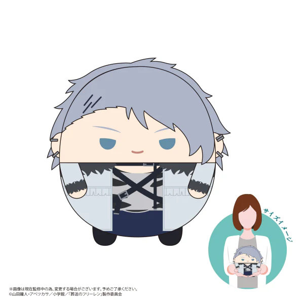 Piapro.net MAX FUWA KORORIN M SIZE2 (E)