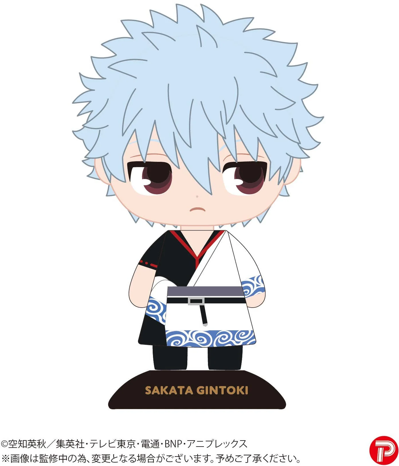 Piapro.net MAX GIN TAMA YURA YURA HEAD 83 Gintoki Sakata