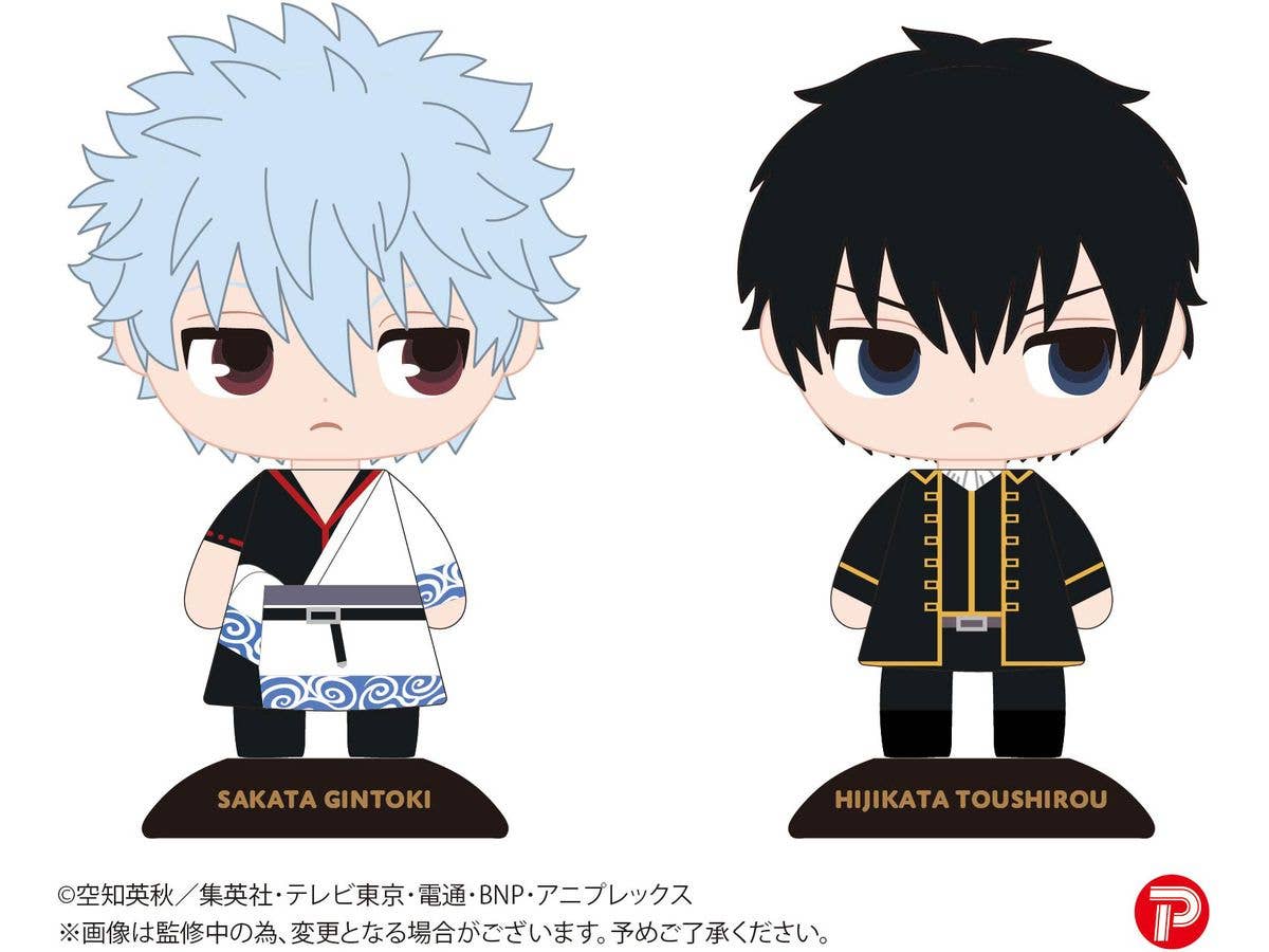 Piapro.net MAX GIN TAMA YURA YURA HEAD 83 Gintoki Sakata - Image 5