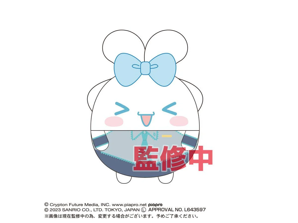 Piapro.net MAX HATSUNE MIKU X CINNAMOROLL (SANRIO) FUWA KORORIN - Image 3