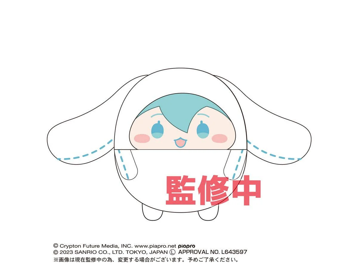 Piapro.net MAX HATSUNE MIKU X CINNAMOROLL (SANRIO) FUWA KORORIN - Image 7