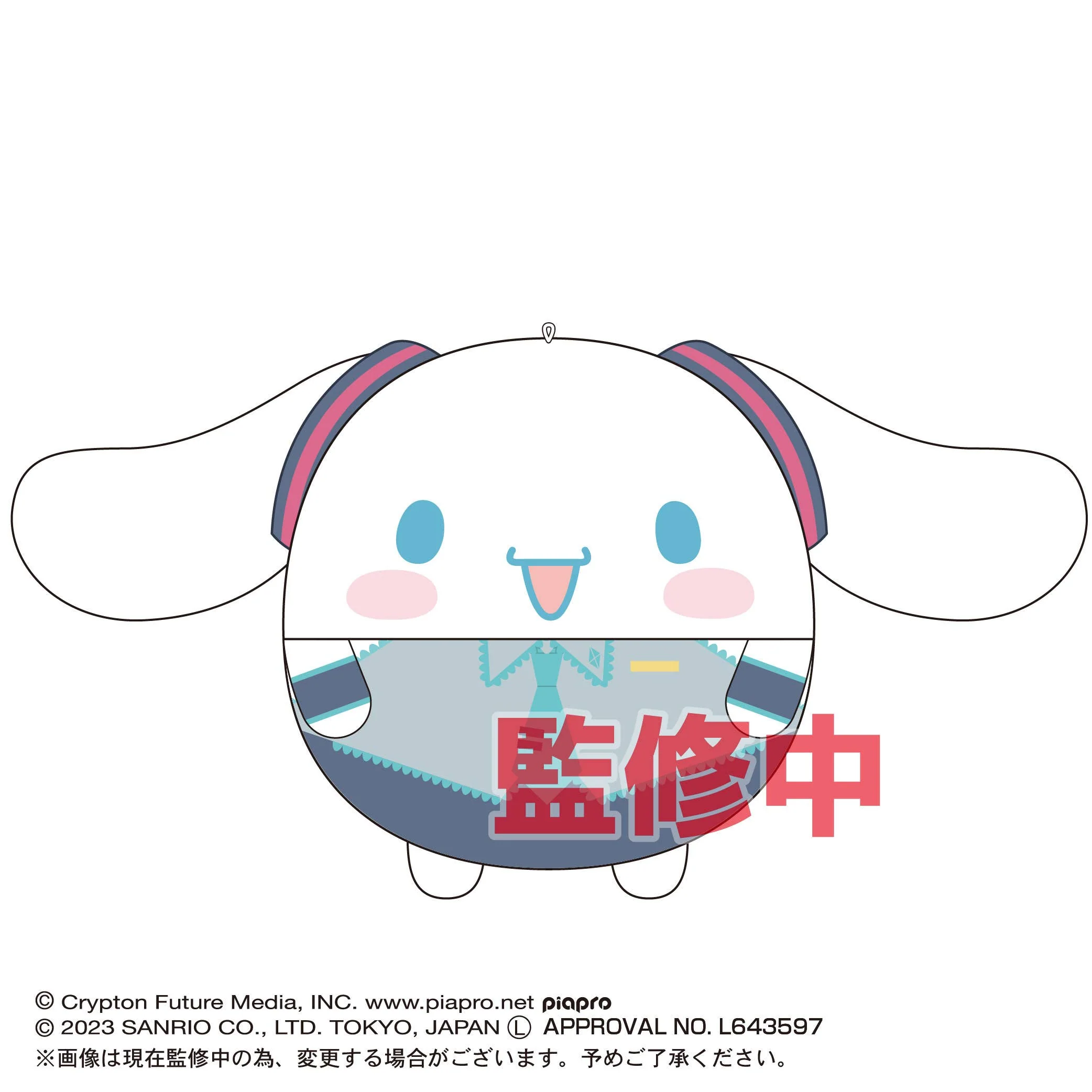 Piapro.net MAX HATSUNE MIKU X CINNAMOROLL (SANRIO) FUWA KORORIN M SIZE (D)
