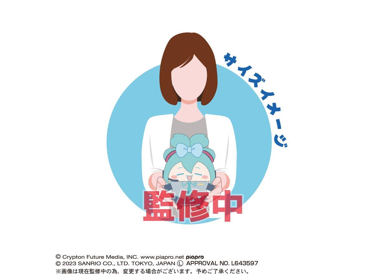 Piapro.net MAX HATSUNE MIKU X CINNAMOROLL (SANRIO) FUWA KORORIN M SIZE (D) - Image 3