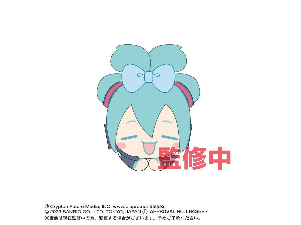 Piapro.net MAX HATSUNE MIKU X CINNAMOROLL (SANRIO) HUG CHARACTER COLLECTION - Image 2
