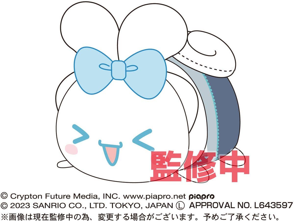 Piapro.net MAX HATSUNE MIKU X CINNAMOROLL (SANRIO) POTE KORO MASCOT - Image 3