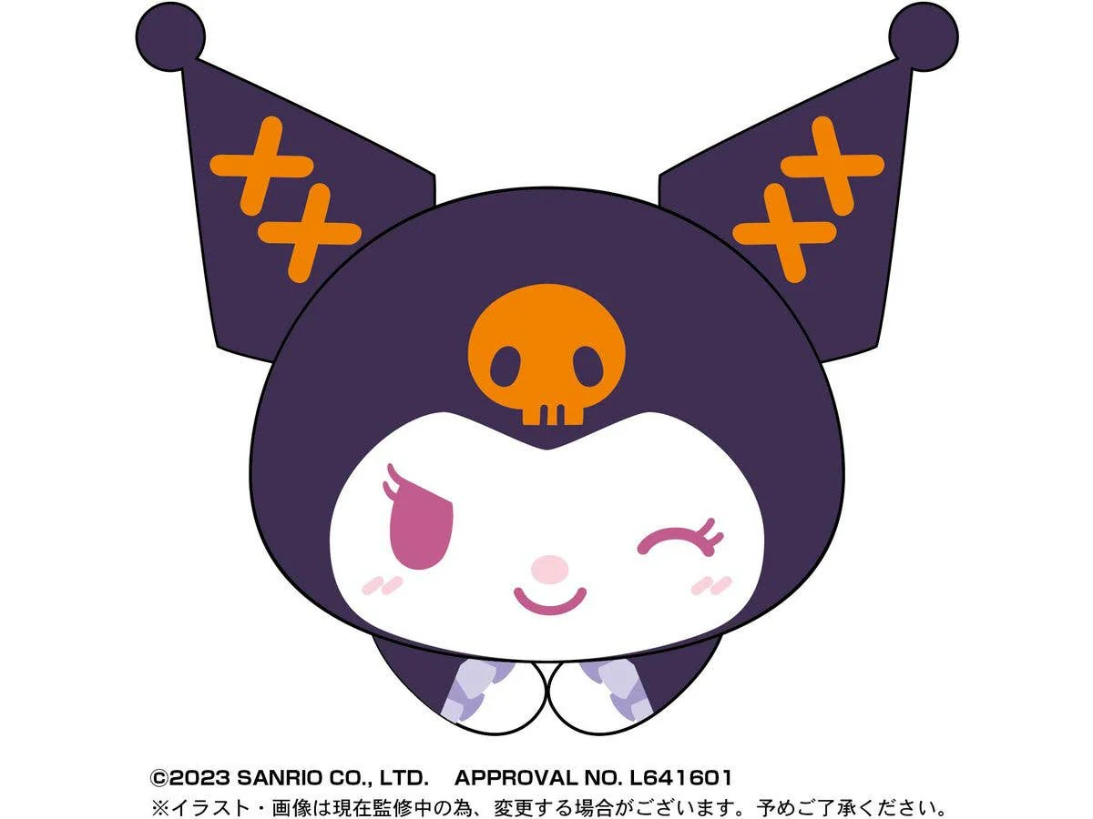 Piapro.net MAX HUG CHARACTER COLLECTION 5 PLUSH KEY CHAIN BLIND BOX - Image 4