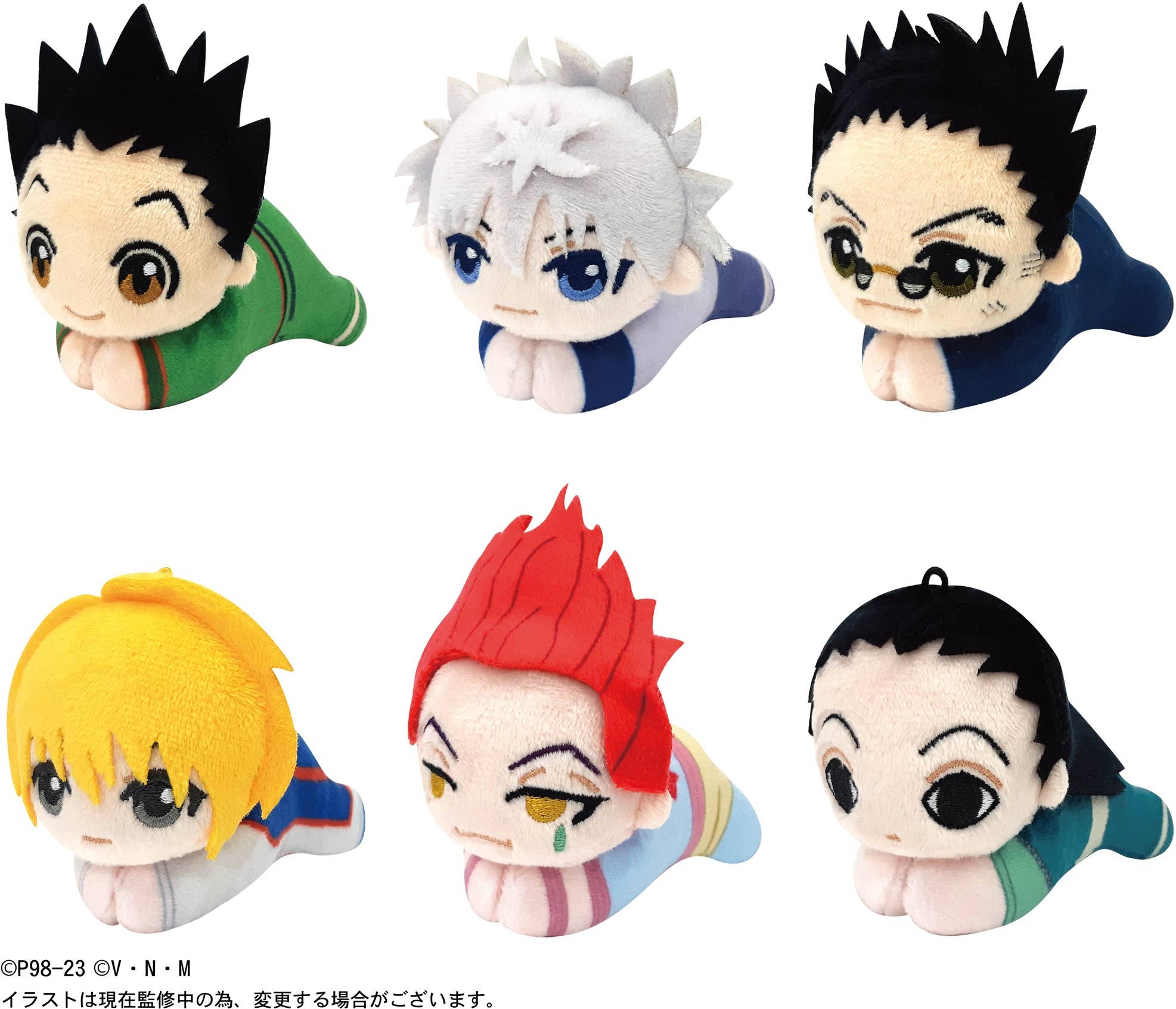 Piapro.net MAX HUG CHARACTER COLLECTION PLUSH KEY CHAIN BLIND BOX