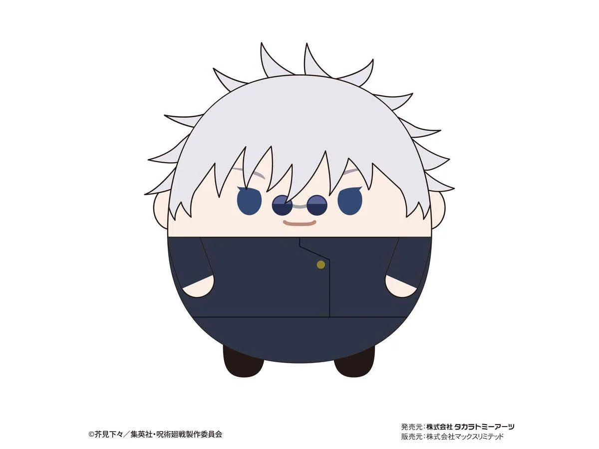 Piapro.net MAX JUJUTSU KAISEN FUWA KORORIN 4 - Image 2