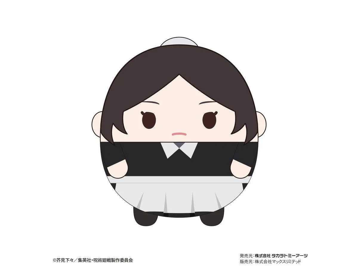 Piapro.net MAX JUJUTSU KAISEN FUWA KORORIN 4 - Image 6