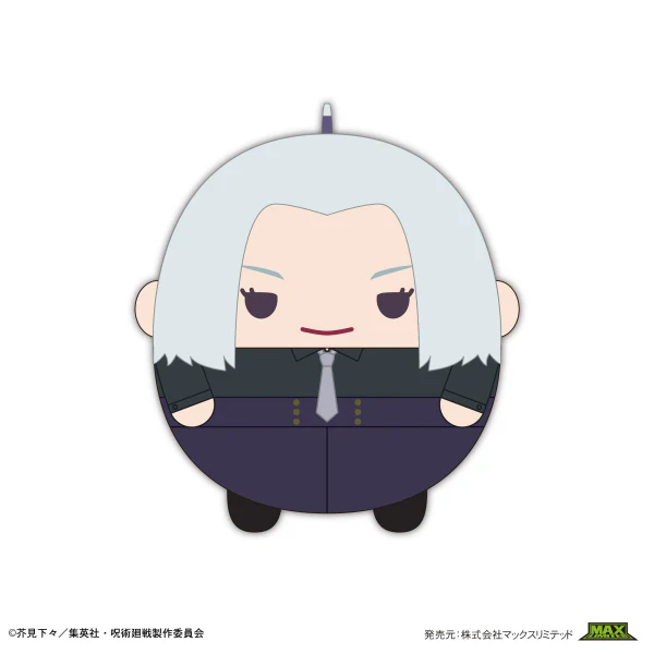 Piapro.net MAX JUJUTSUKAISEN FUWA KORORIN M SIZE 6 - Image 9