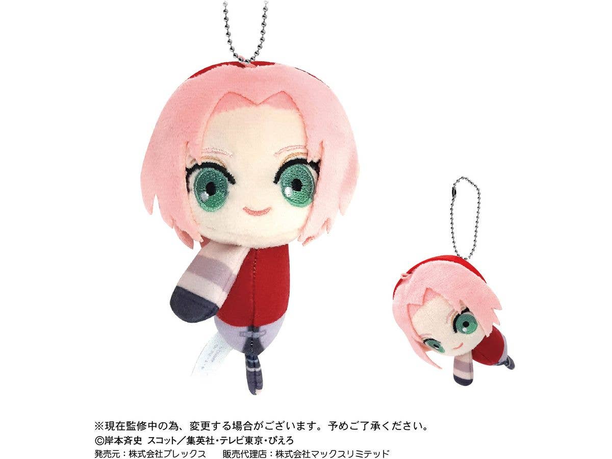 Piapro.net MAX [PLUSH KEY CHAIN] TETE COLLECTION (BLIND BOX) - Image 5