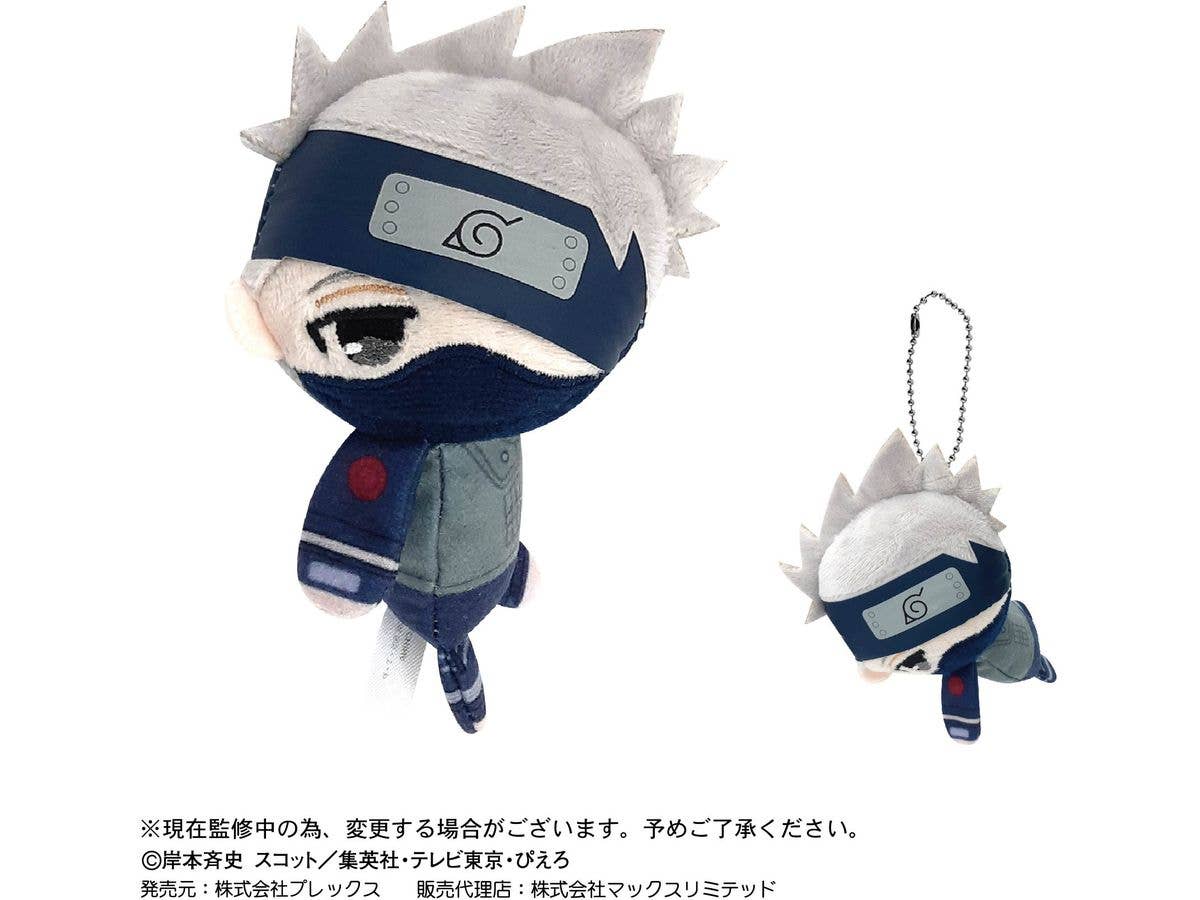 Piapro.net MAX [PLUSH KEY CHAIN] TETE COLLECTION (BLIND BOX) - Image 6