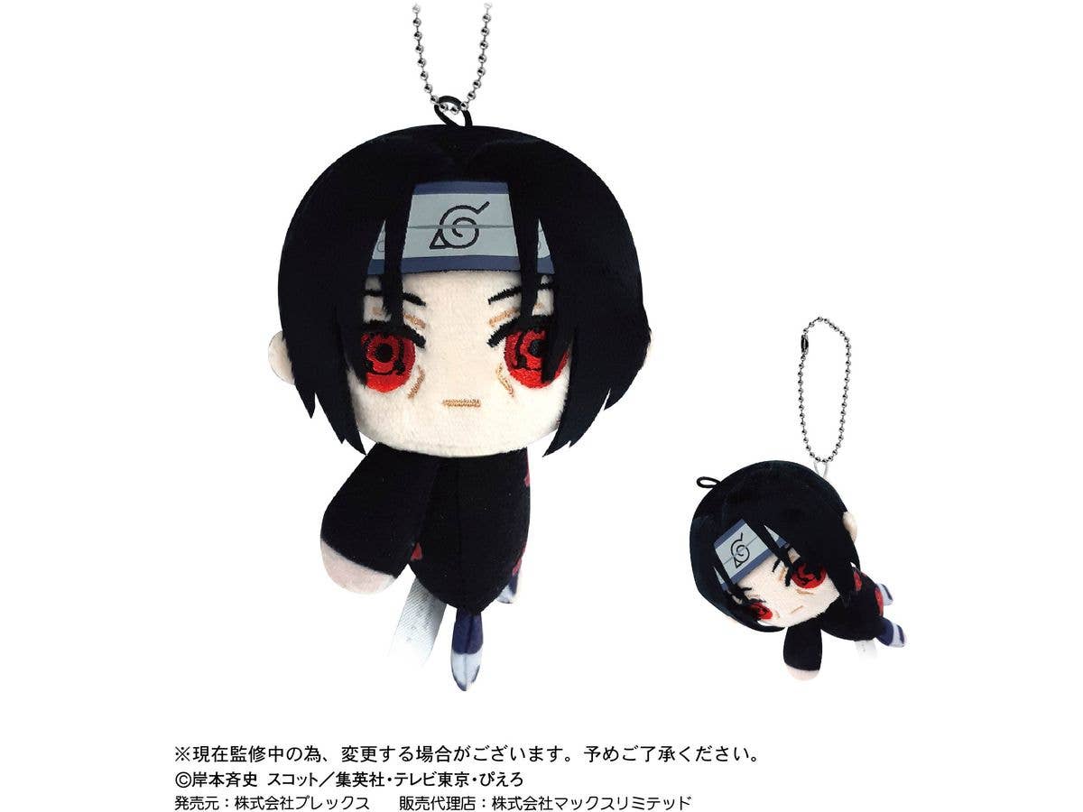 Piapro.net MAX [PLUSH KEY CHAIN] TETE COLLECTION (BLIND BOX) - Image 8