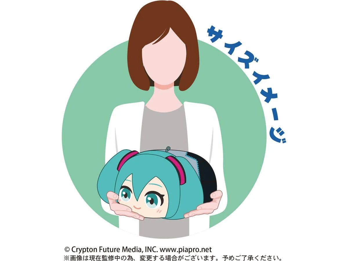 Piapro.net MAX [PLUSH] POTE KORO MASCOT M SIZE (C) - Image 3