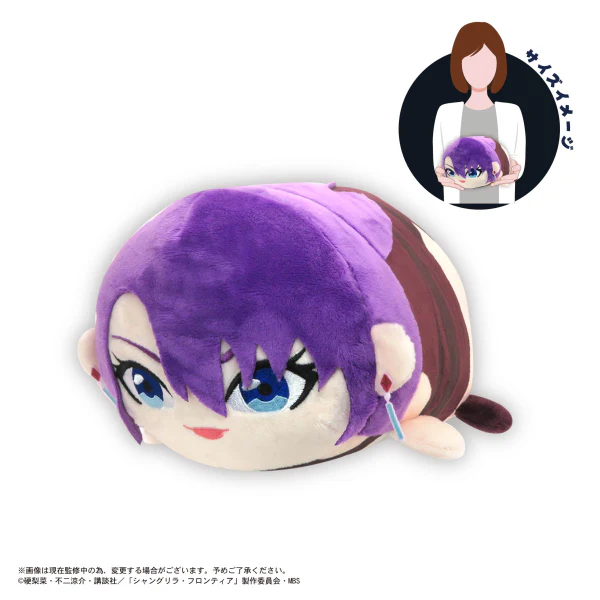 Piapro.net MAX POTE KORO MASCOT M SIZE (B)