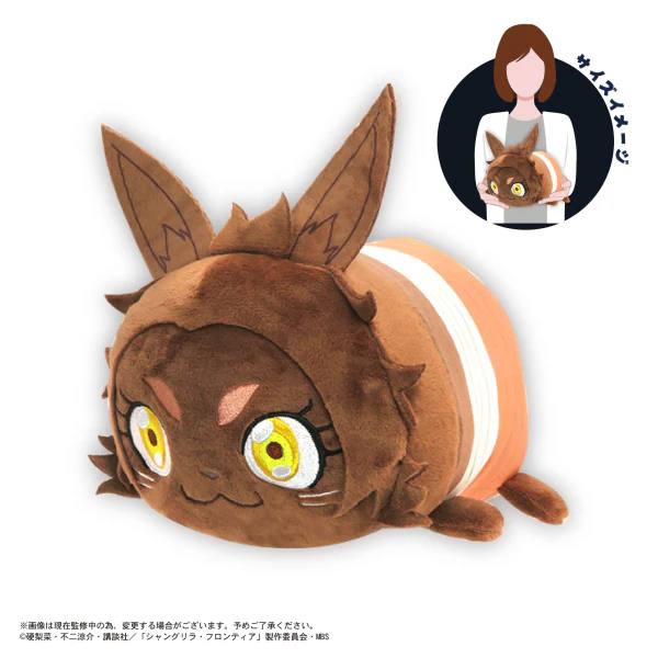 Piapro.net MAX POTE KORO MASCOT M SIZE (F) - Image 3