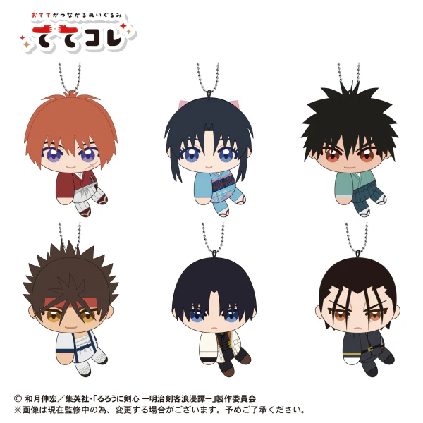Piapro.net MAX RUROUNI KENSHIN TETE COLLECTION - Image 6