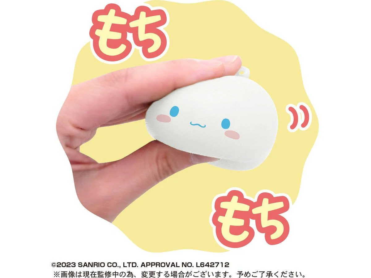 Piapro.net MAX SANRIO CHARACTERS MOCHI MOCHI DAIFUKU MASCOT - Image 6