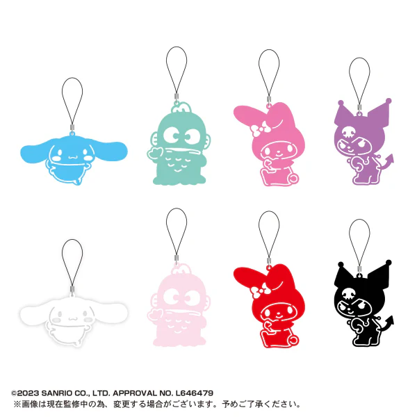 Piapro.net MAX SANRIO CHARACTERS SILICONE STRAP - Image 3