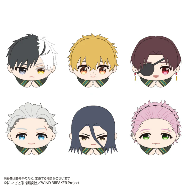 Piapro.net MAX WIND BREAKER HUG CHARACTER COLLECTION - Image 6