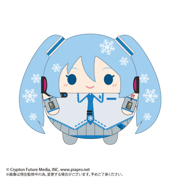 Piapro.net MAX YUKI MIKU FUWA KORORIN BIG (A) - Image 3