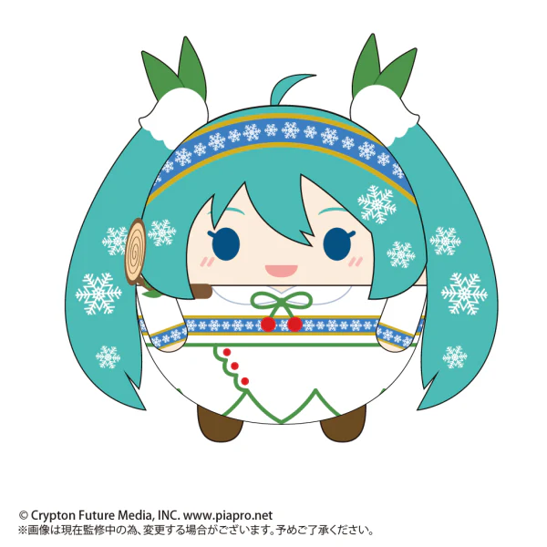 Piapro.net MAX YUKI MIKU FUWA KORORIN BIG (F) - Image 3