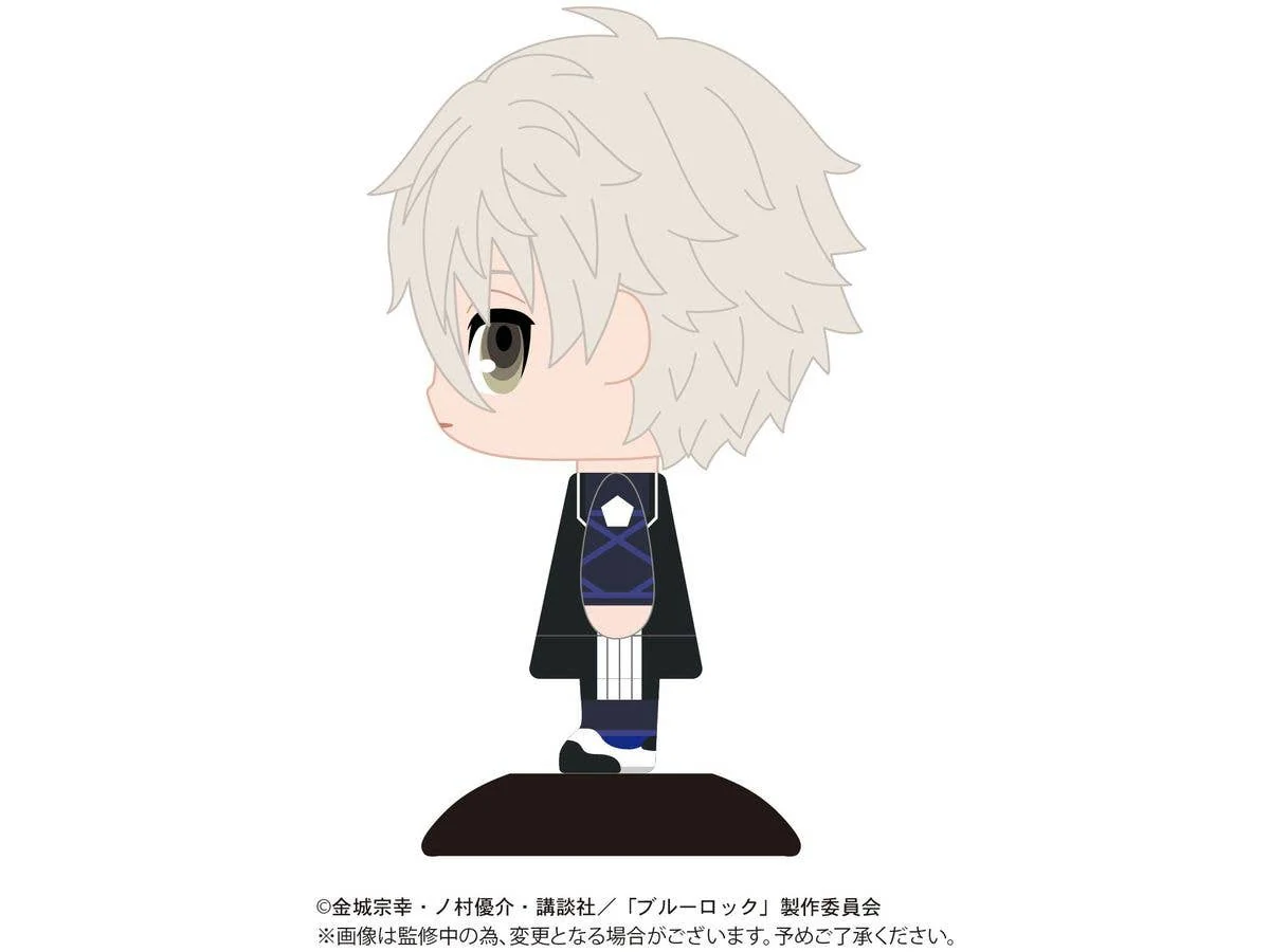 Piapro.net MAX "YURA YURA" 81 Seishiro Nagi - Image 2
