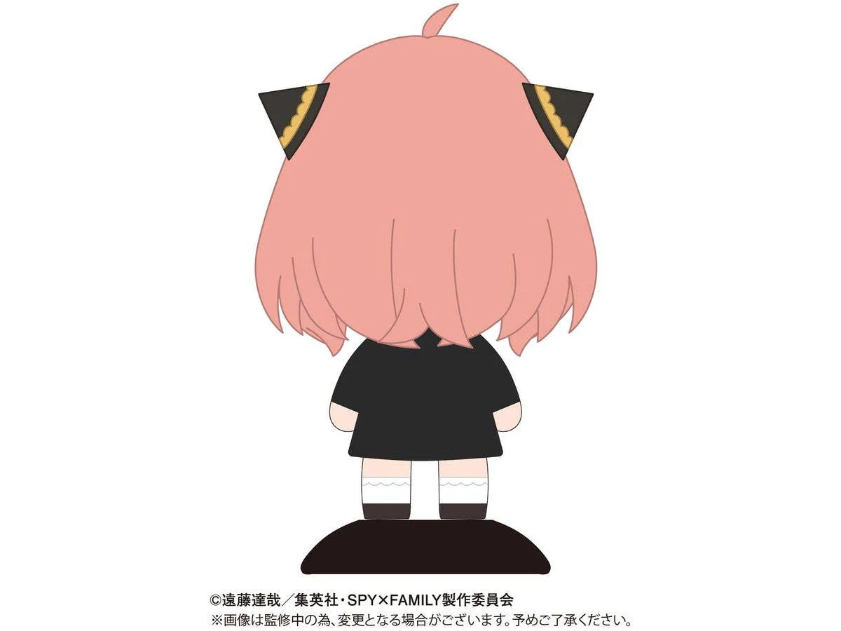 Piapro.net MAX YURA YURA HEAD 77 ANYA (EXCITED) - Image 3